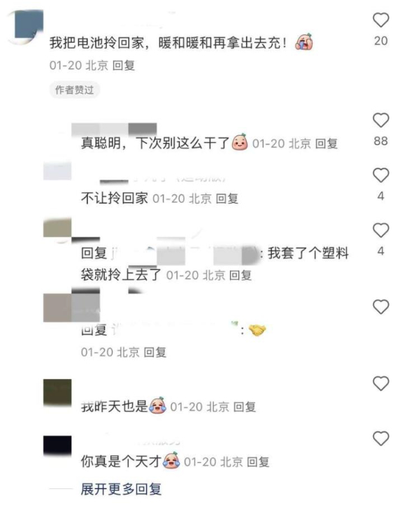 低温充不进，入户又违规！“电驴”充电困局如何破？