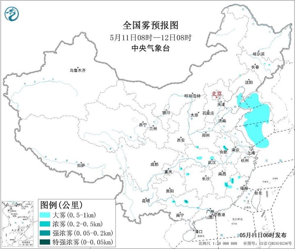 中央气象台发布大雾黄色预警：山东半岛东部沿岸海域有大雾