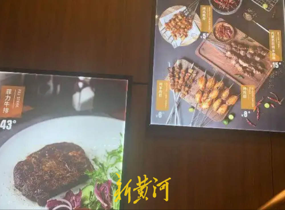 李先生牛肉面济南门店卖起“把子肉”，本地化特色小吃赛道能否实现突围？