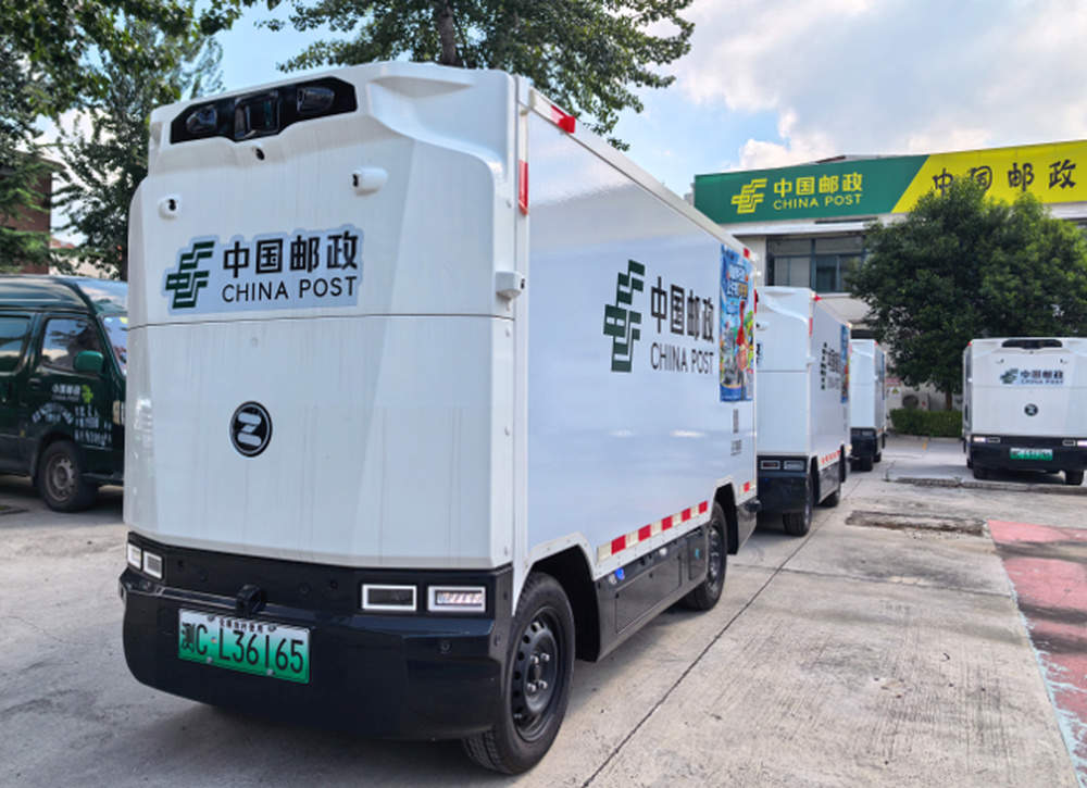 上午寄出下午送达，济南成立同城运营中心，“同城半日达”服务升级