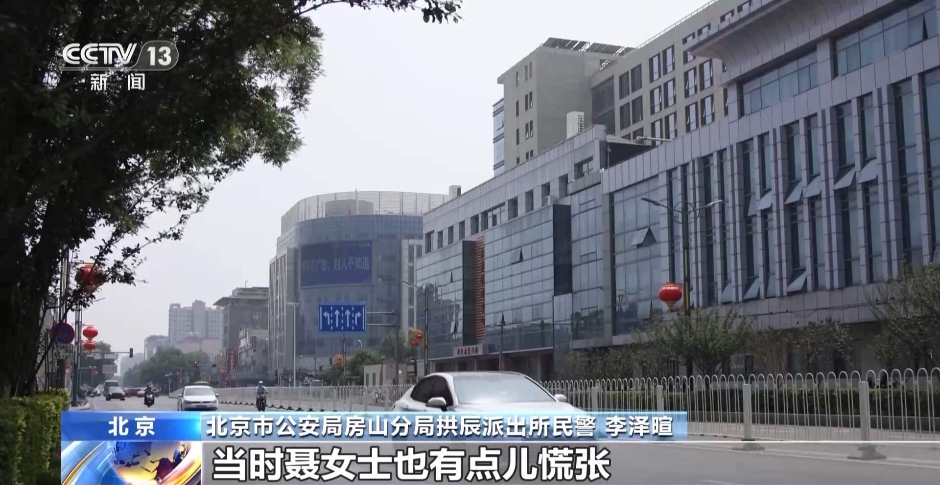 快递异常＋自动扣费＋屏幕共享 遇到诈骗“三件套”快跑