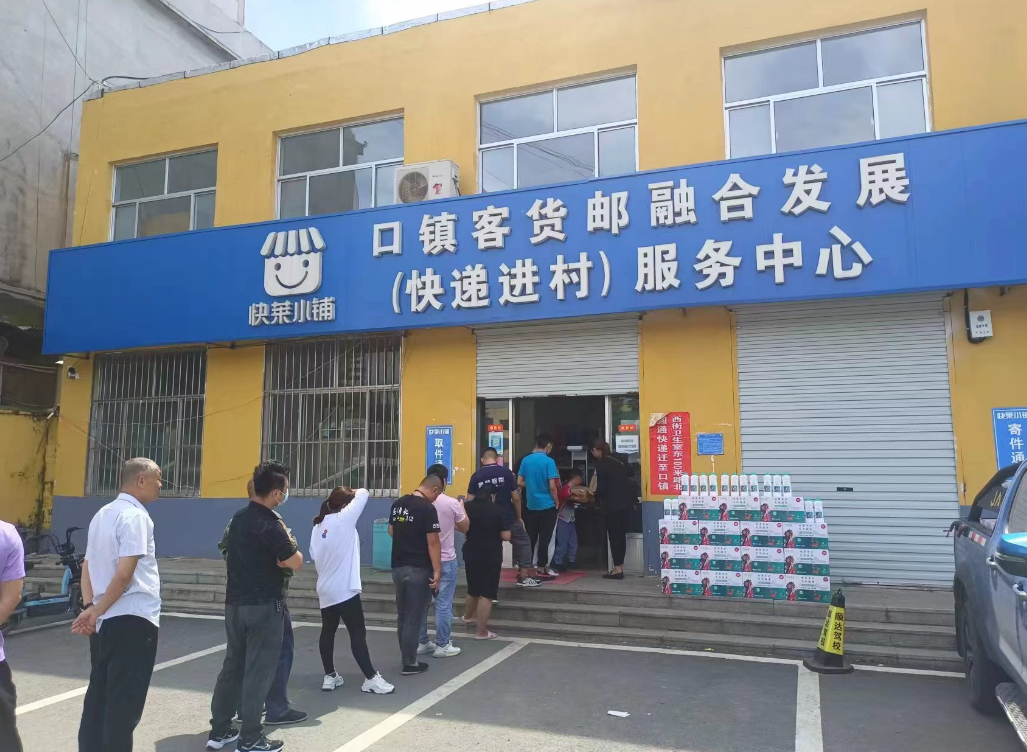 融媒·先锋丨“国字号”名片背后——乡土好物“乘风”出圈