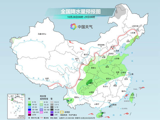 东北地区气温多波动 明夜起西藏等地将现强降雪