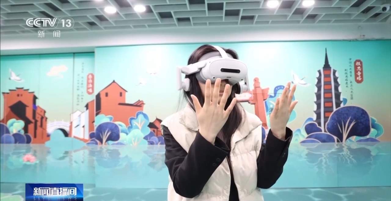 告别单纯翻书 “阅读+”解锁读书新体验