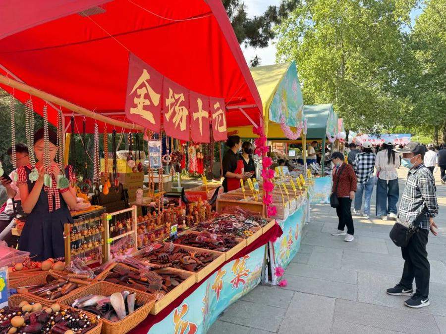 济南公园假期接待游客82.67万人次