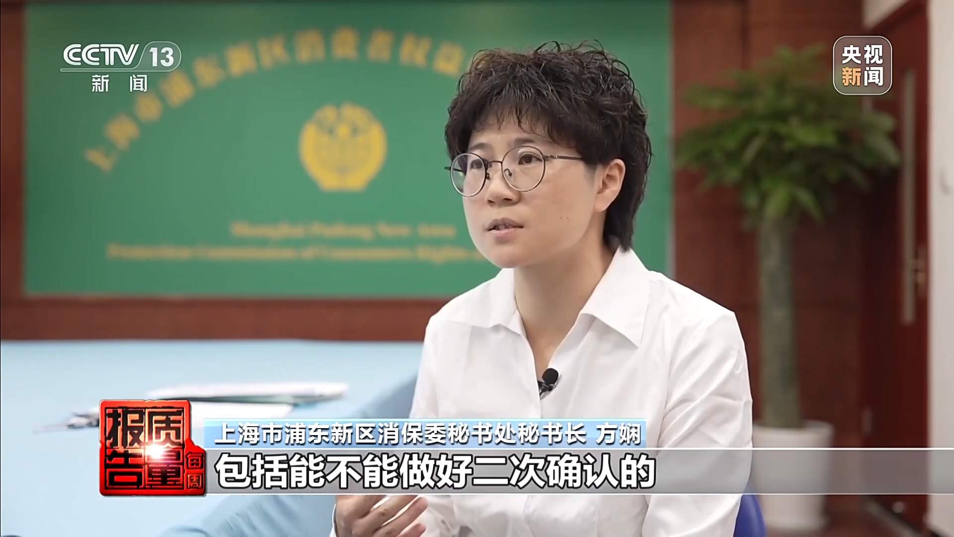 解压捏捏乐极端视频助推热销 记者调查“失控的玩具”