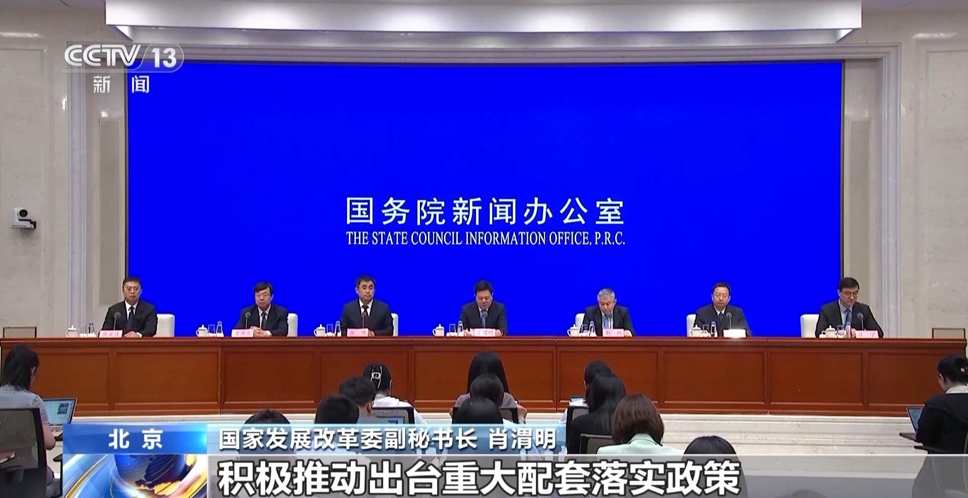 聚焦就业、教育等民生保障最关键问题 各部门推出一系列举措