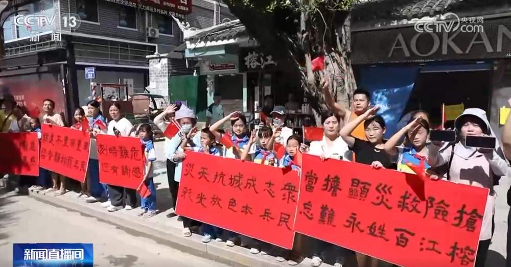 危难时刻感谢有你！当一座城送别一群人 温暖与感动同在