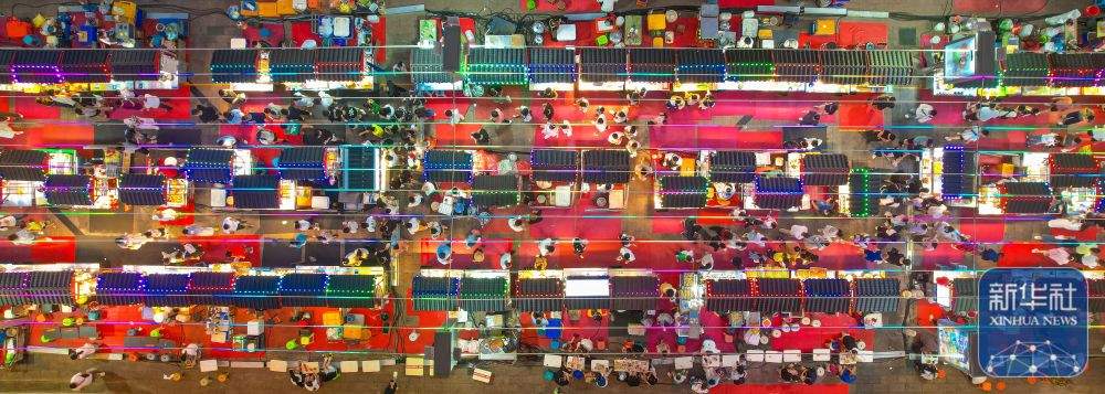 暑期出游正当时