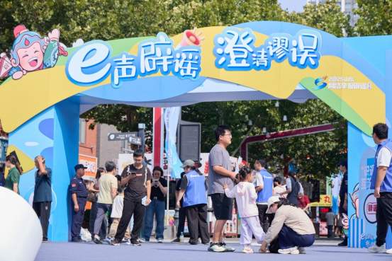 济南辟谣IP新形象“秦小琼”亮相，打造泉城网络辟谣特色品牌