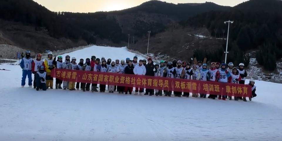 滑雪教练需求暴增，济南招聘需求增速位居全国之首