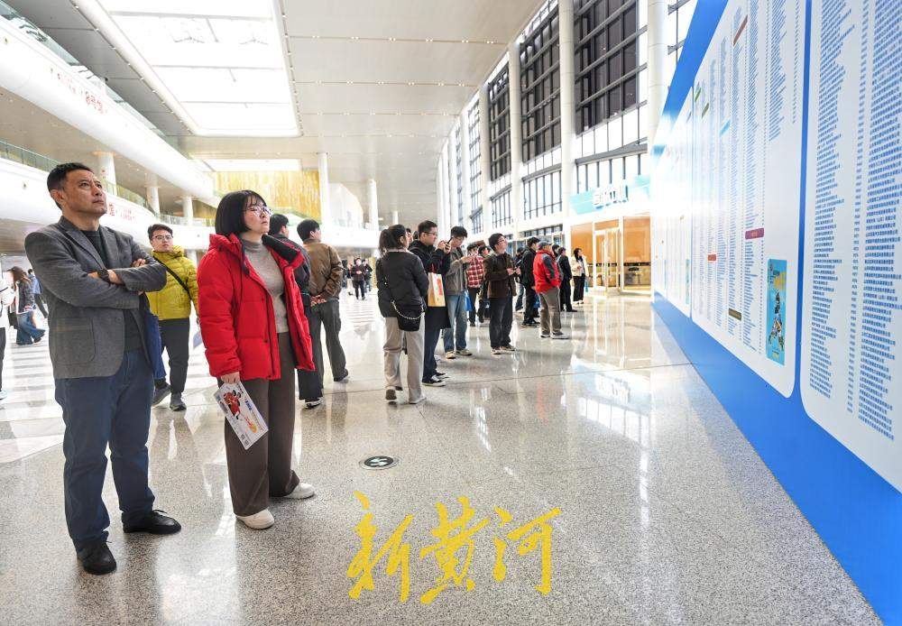 中国·济南第五届高层次人才招引大会今日举行