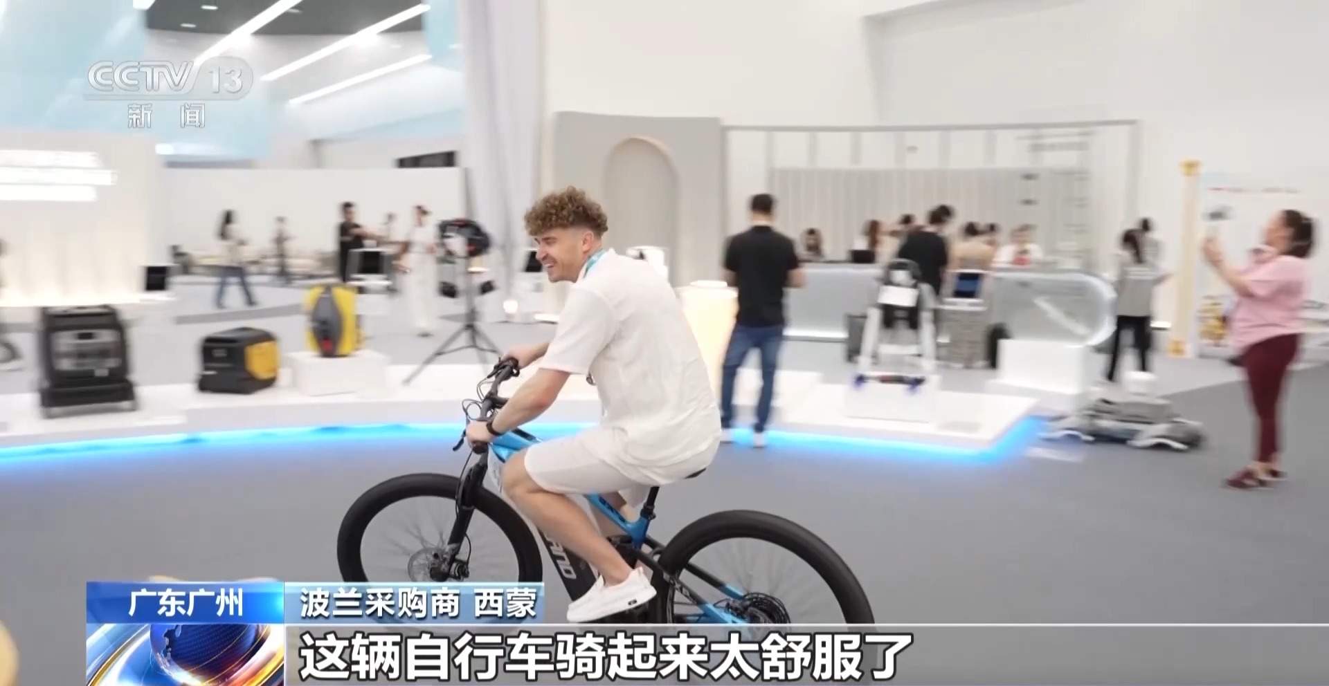 算力储能等产品受客商青睐 我国外贸再添新引擎