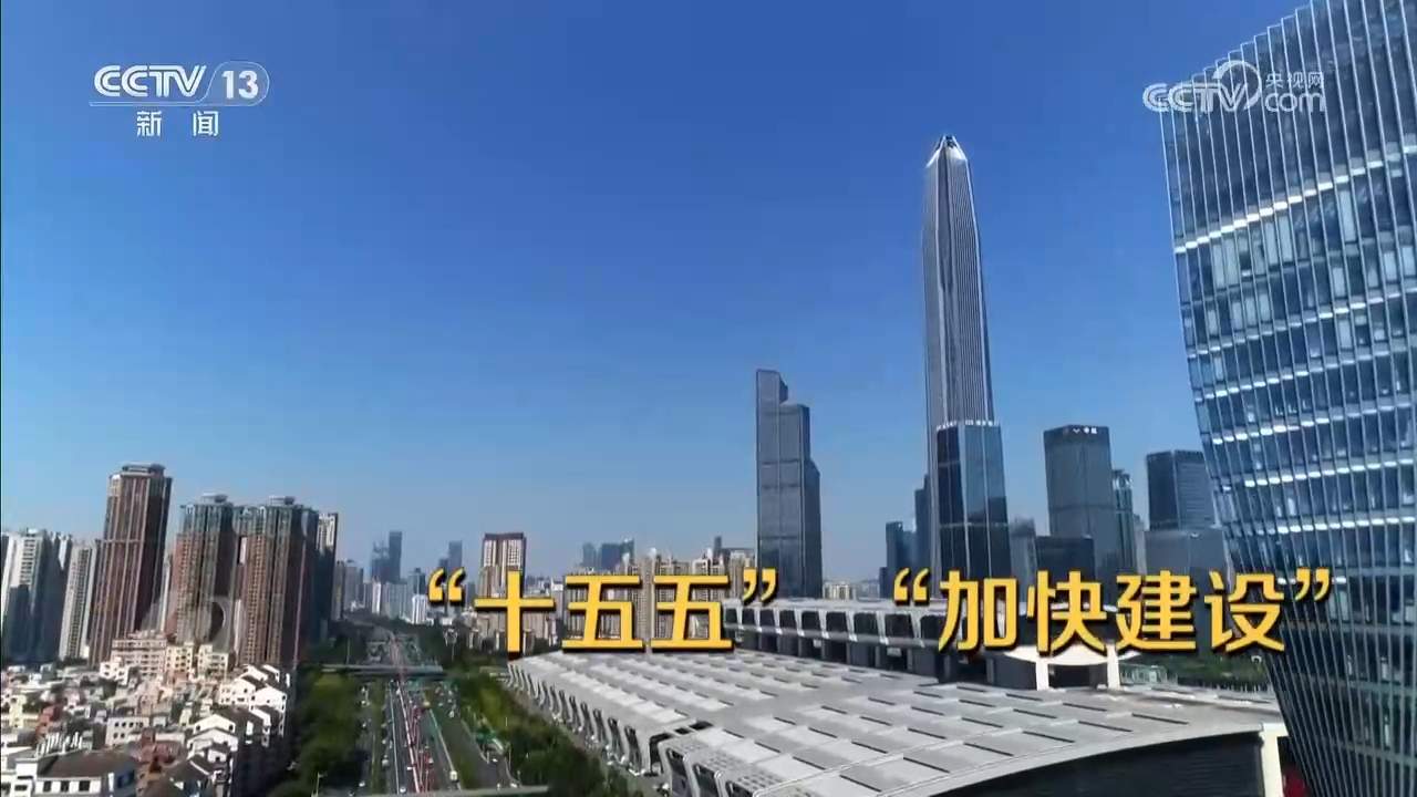 焦点访谈｜锚定2035健康中国 听听代表委员怎么说