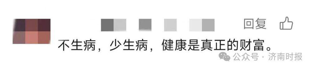 “急救神药”安宫牛黄丸突然涨价？济南还是860元一粒