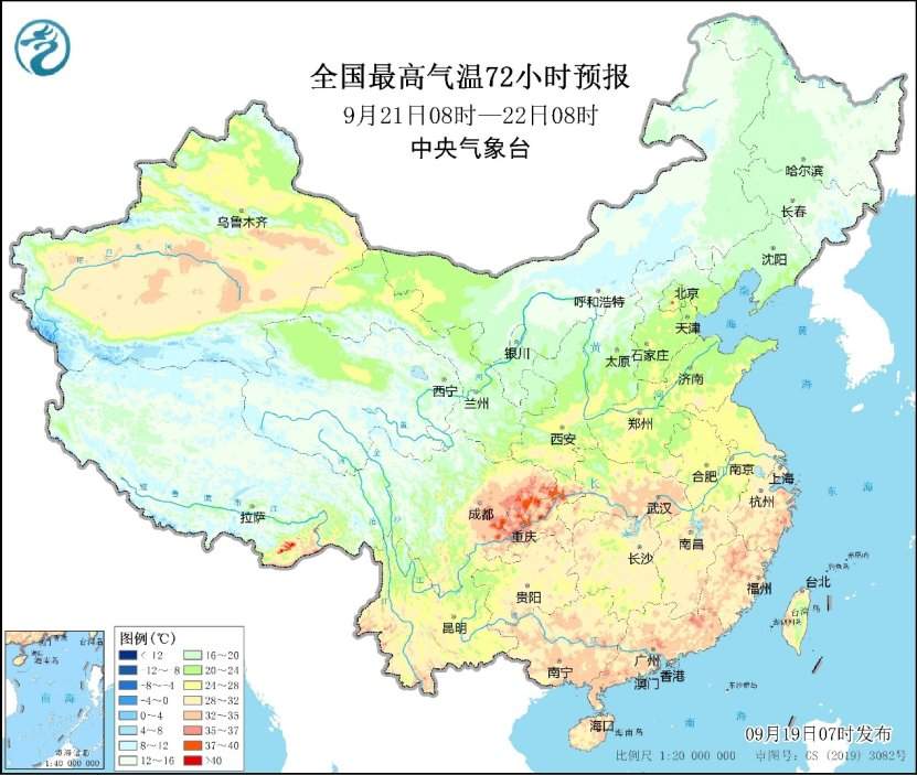 台风“普拉桑”即将登陆我国 冷空气继续东移南下