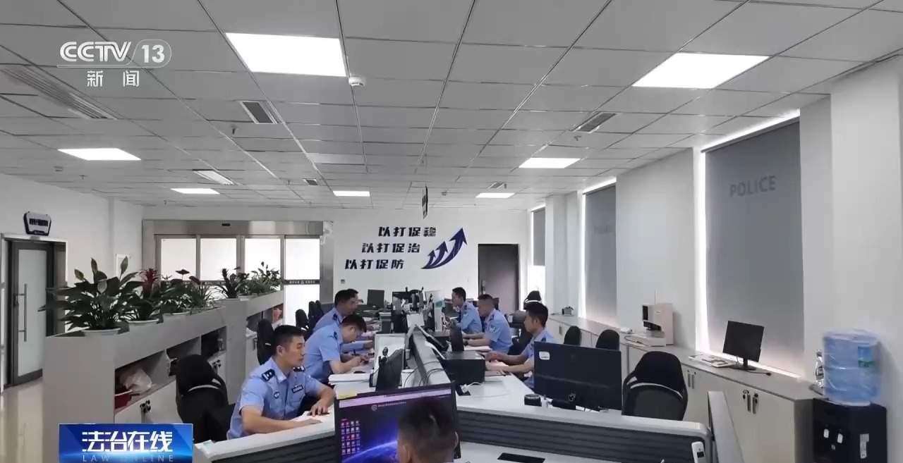 网络主播虚构儿童失踪博热度？罚！