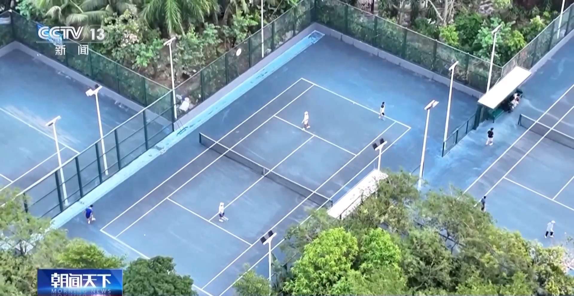 跨城来运动 珠海以体育推动粤港澳融合发展