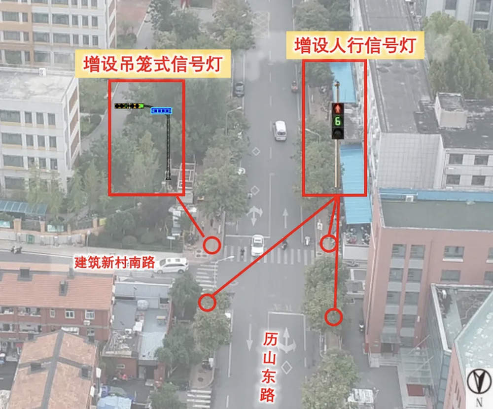 济南最新2026年度交通综合治理点位及改造方案出炉