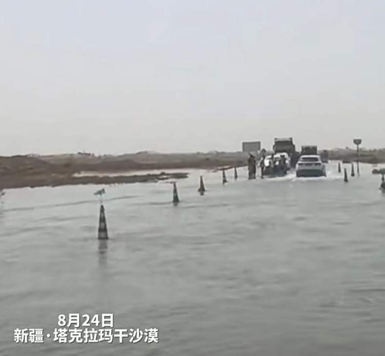 塔克拉玛干沙漠发洪水，当地牧民：并不罕见