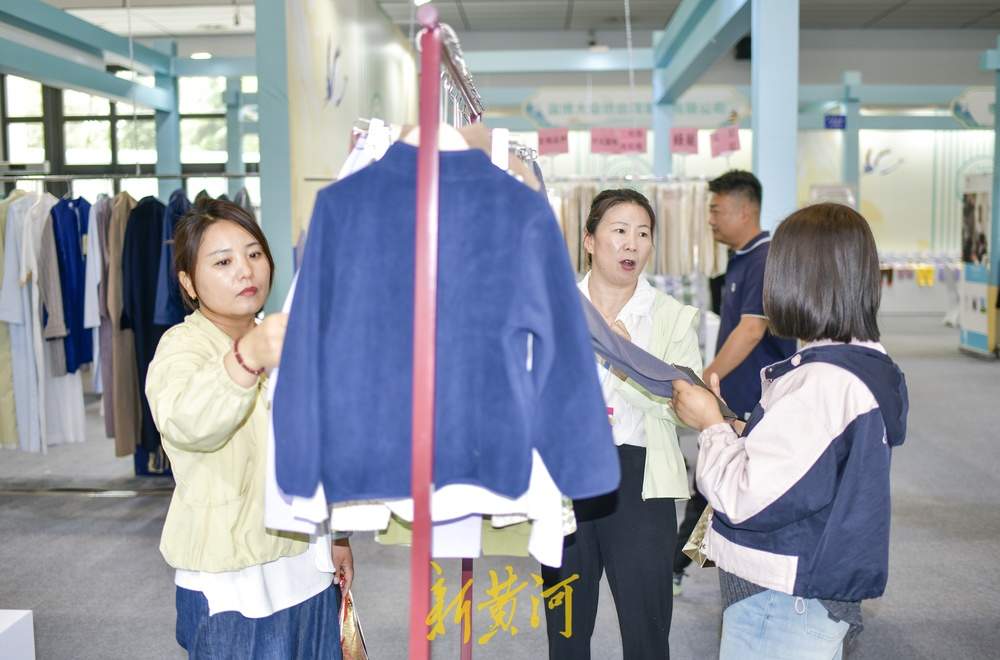 山东外贸优品集体亮相济南，助力外贸商品出口转内销