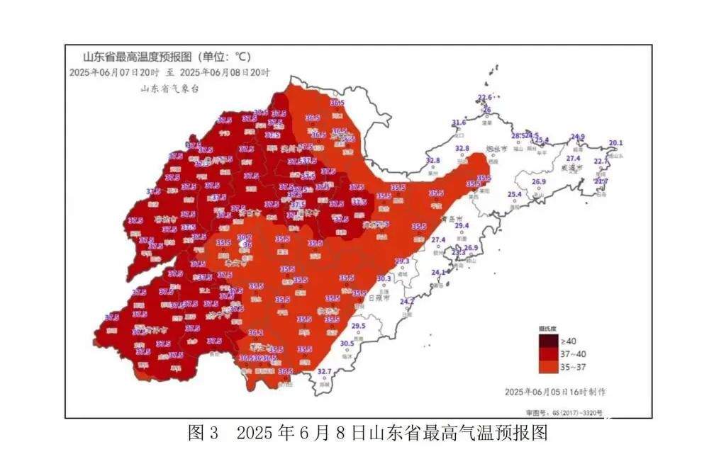直冲40℃！山东高温黄色预警→橙色预警！ 高温还将持续4天！