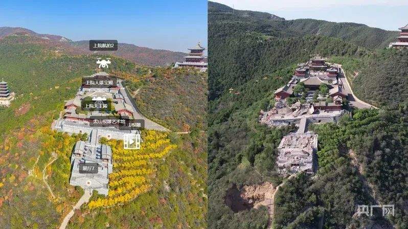 太原一博物馆局部建筑塌陷：不属于文物 未造成伤亡