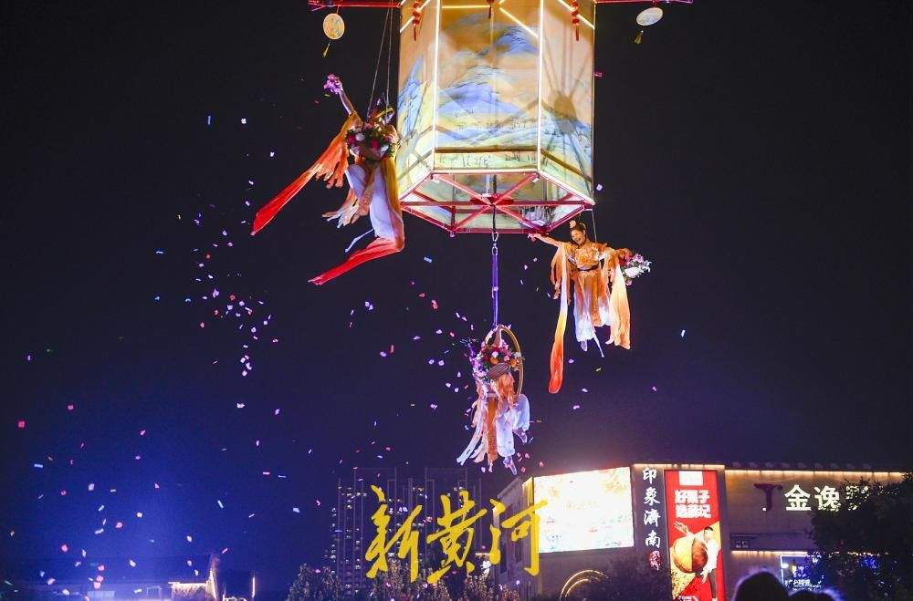 济南中秋文化展演：飞天宫灯“点亮”传统新韵