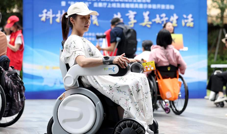 山东：科技助残，五方面发力